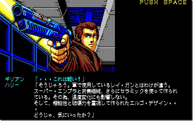 日本历代AVG游戏排行榜，有你喜欢的吗