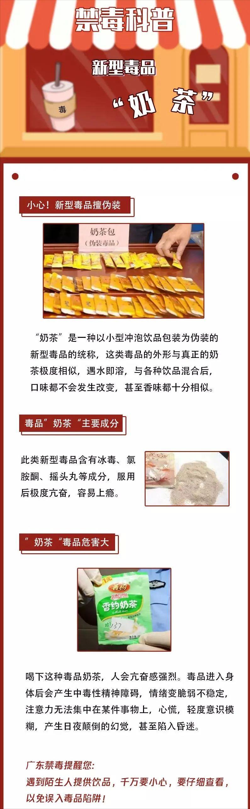 狂飙安欣最后的结果,狂飙大结局隐藏剧情攻略
