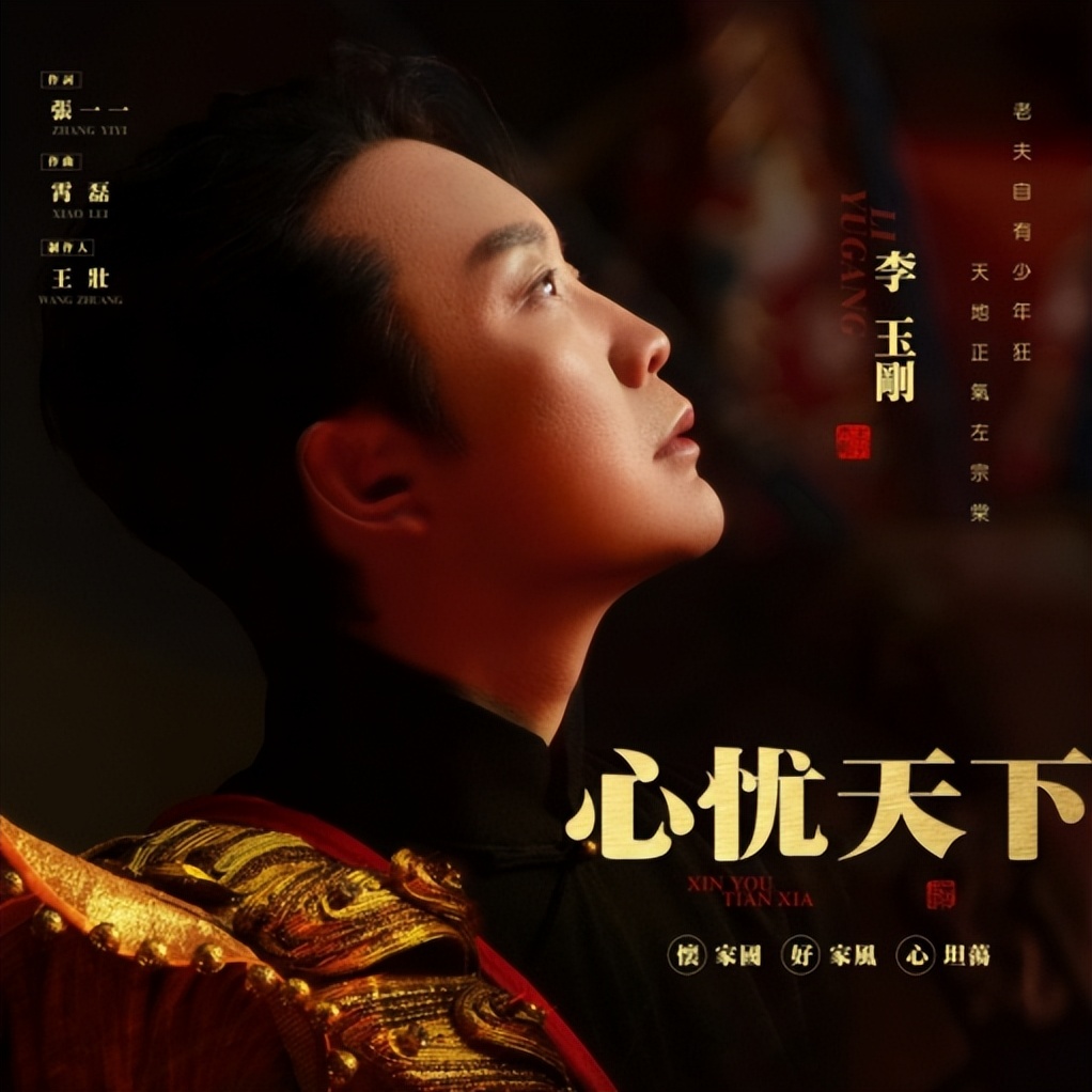 金游奖,中国十佳旅游城市奖牌