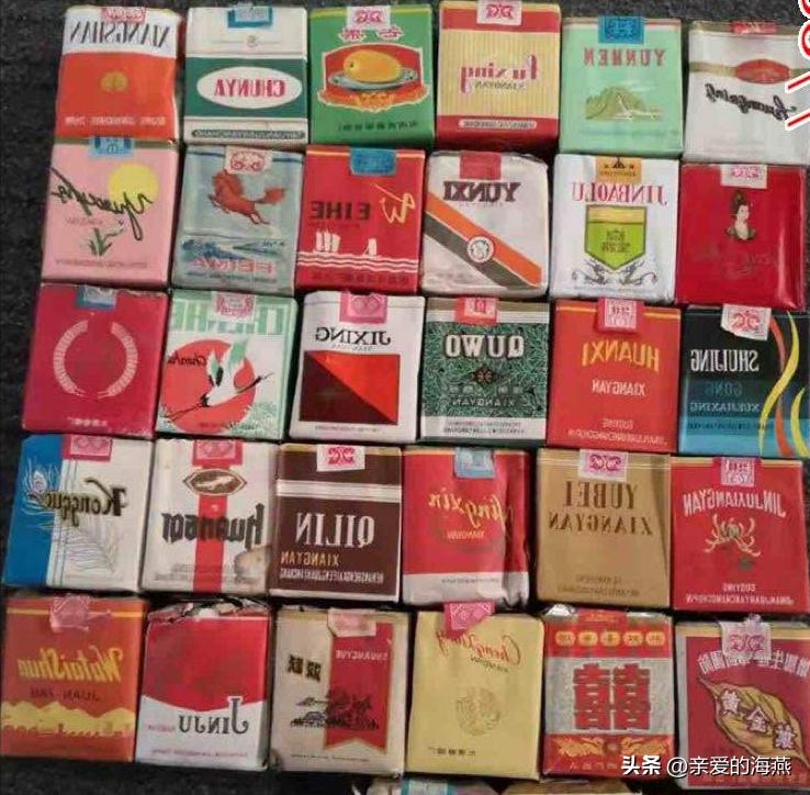 已经停产的绝版香烟,已消失的老牌烟