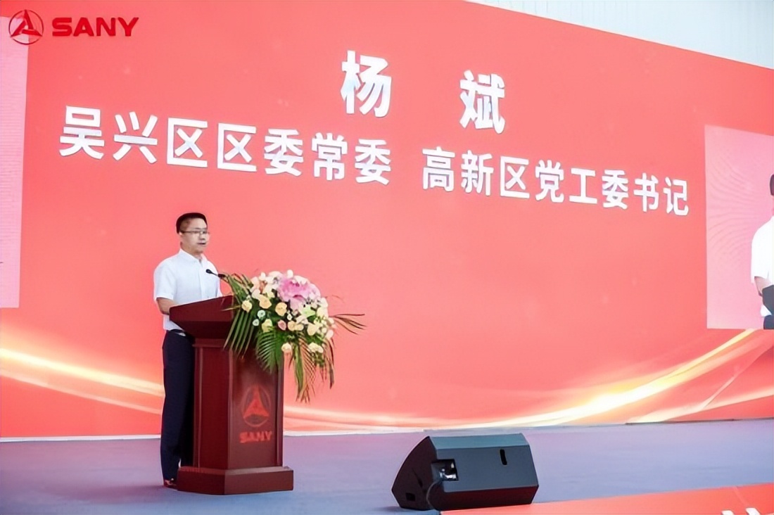 湖州三一装载机有限公司最新消息,浙江省湖州市三一装载机产业园