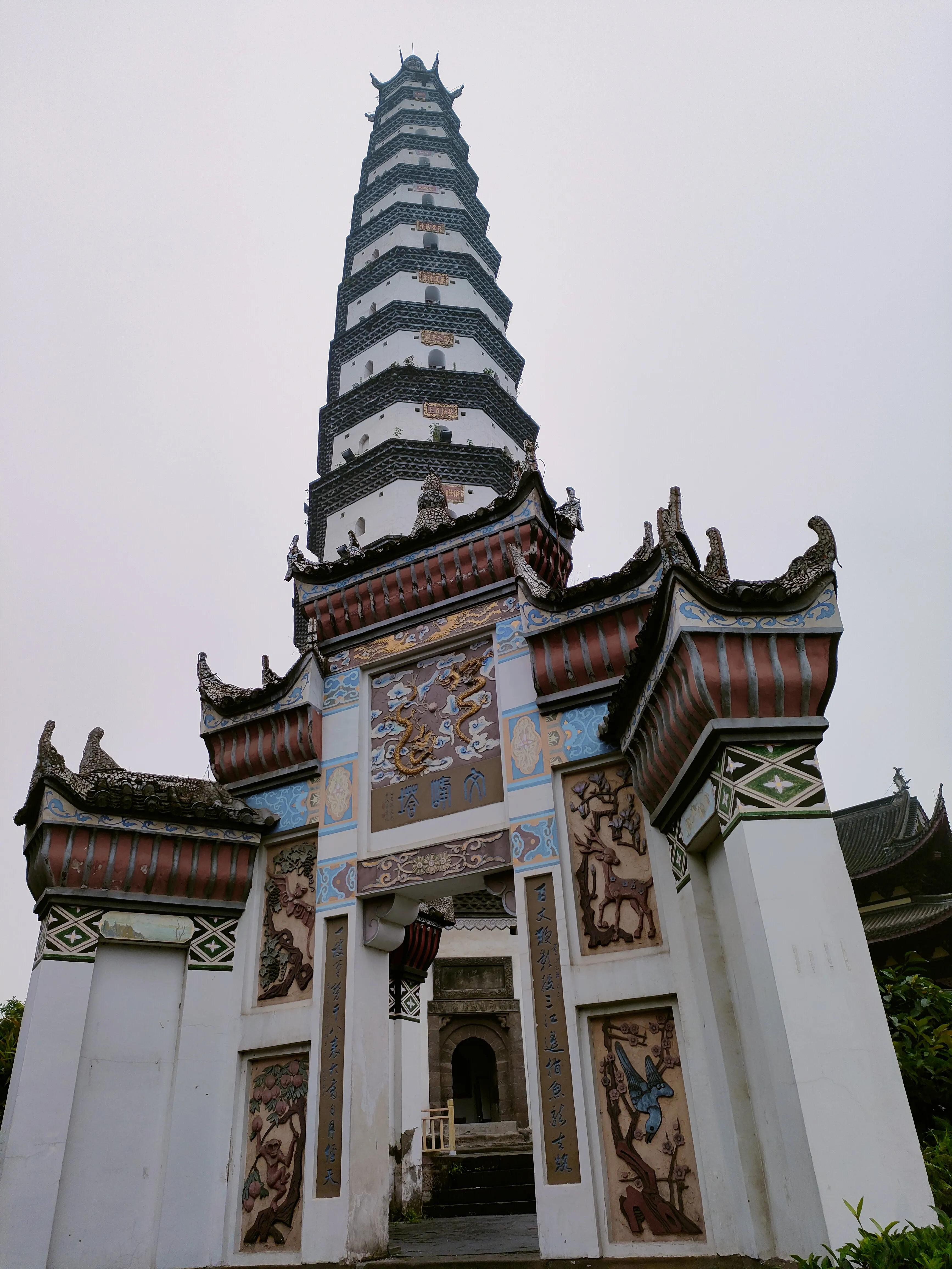 滇黔之行,川渝黔之行