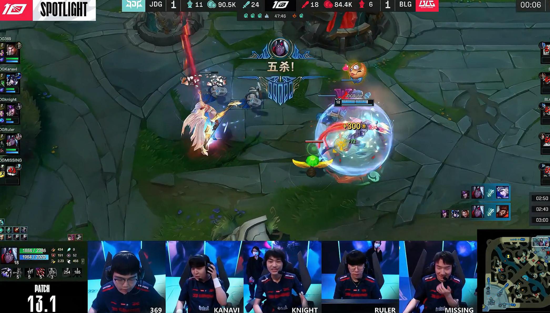 ruler三杀各大主播反应uzi,ruler被uzi打爆第一视角