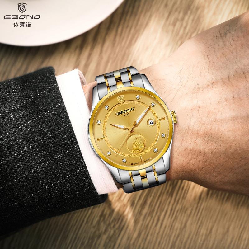 腕表正确的戴法,腕表使用方法