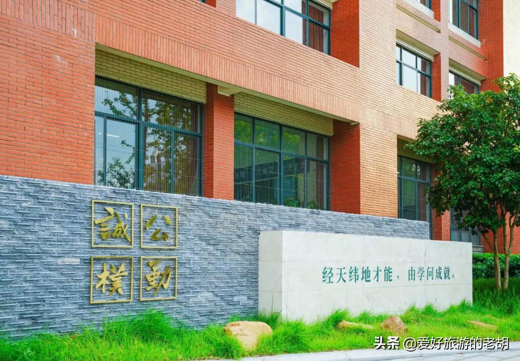 长沙拥有100年历史的中学，一本录取率88%，曾经是本科院校