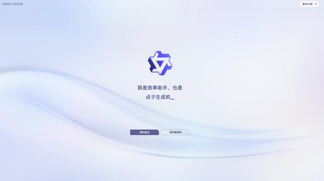 阿里大模型能做什么,阿里大模型合作