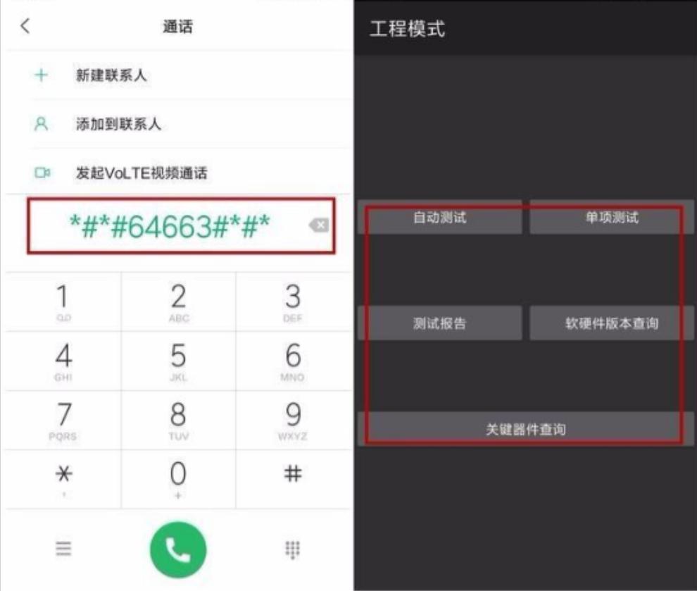 小米miui都有哪些新玩法,小米手机的miui系统功能大全