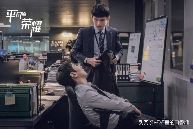 王凯vs王鹤棣,王鹤棣职场剧