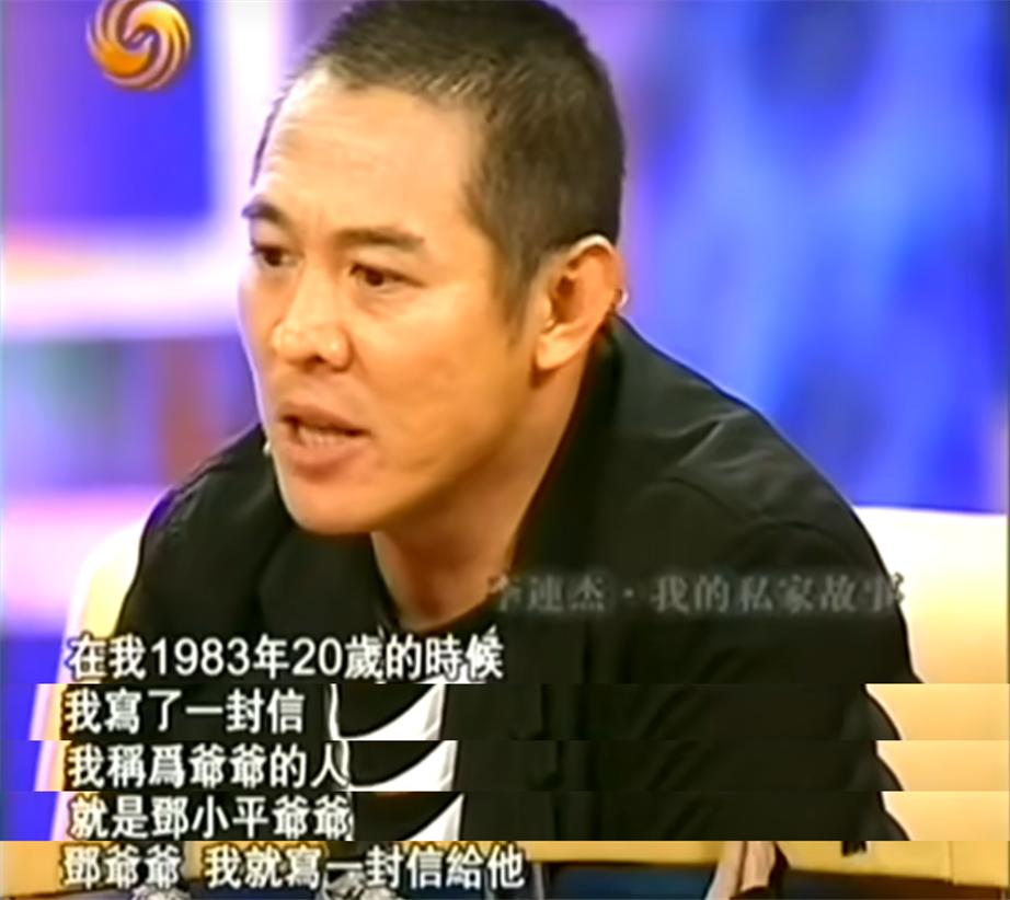 张国立和李连杰,张国立曾经入选南极科考队