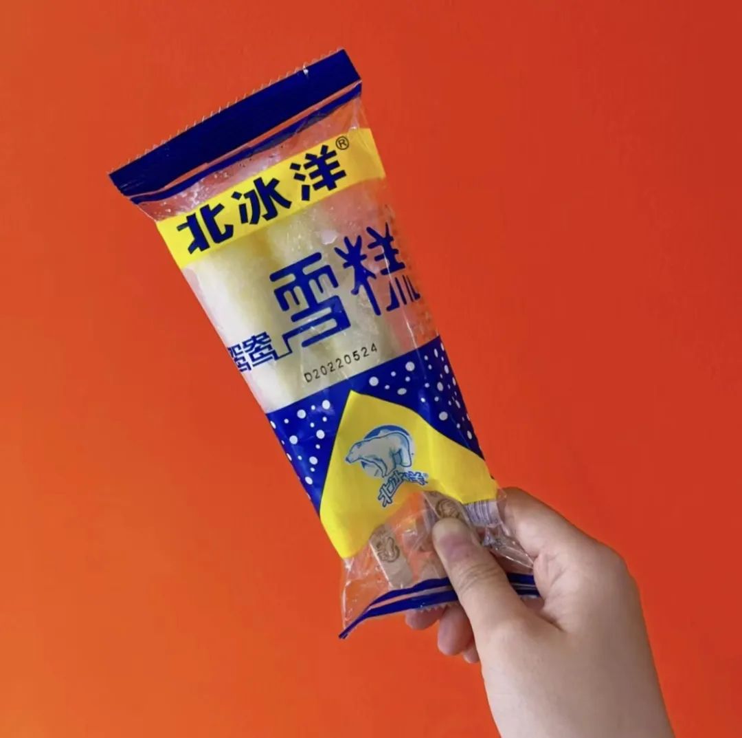 盘点几种好吃不贵的雪糕,这5种雪糕便宜又好吃