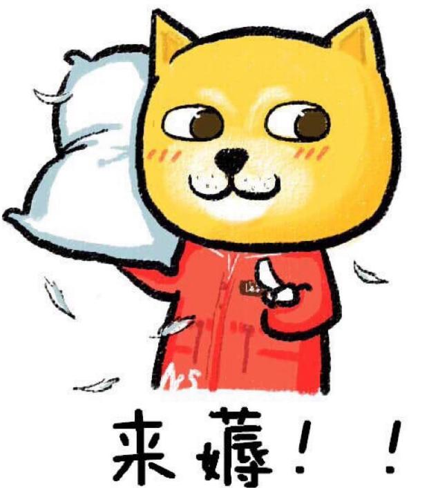 「269王国日记」269王国日记】投桃报李，怎样花宝石最划算？