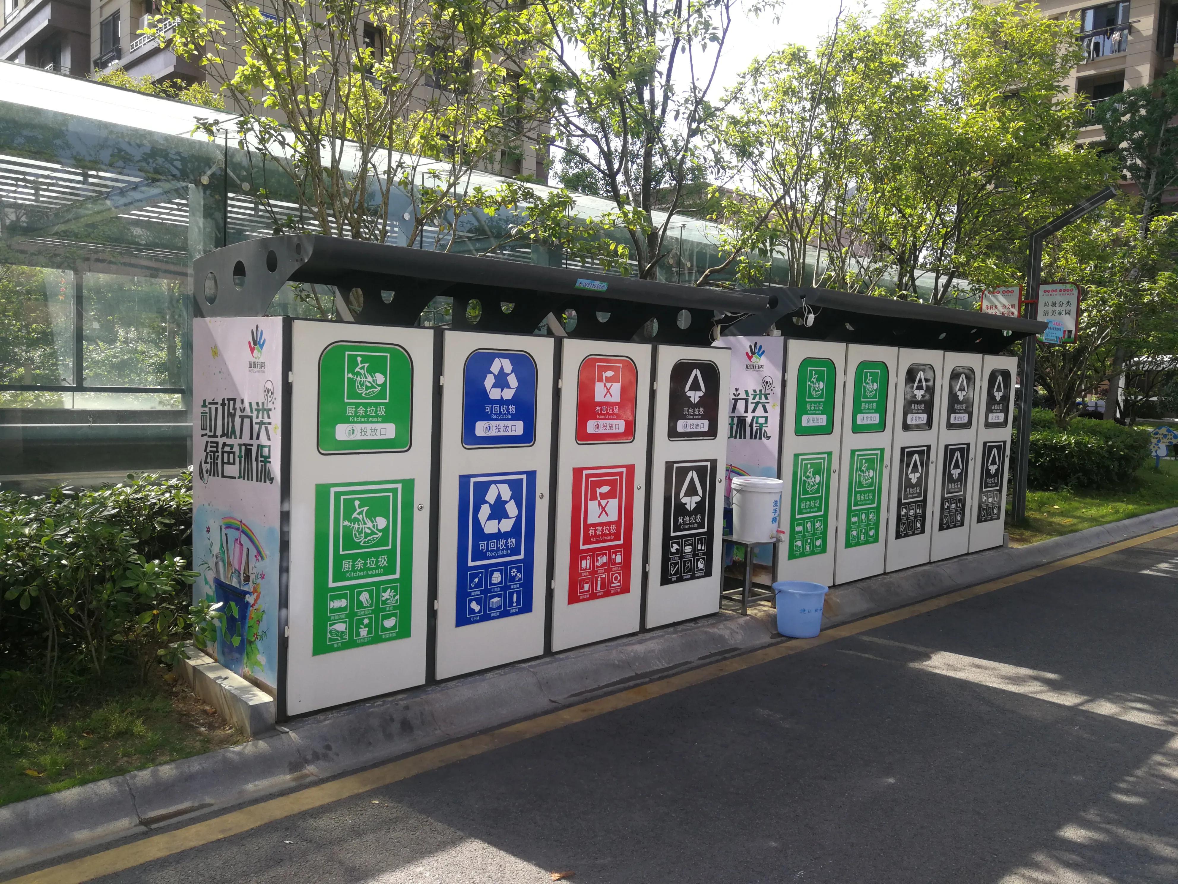 物业服务中心三月份工作简报,捷达物业阳光家园