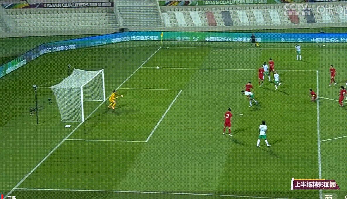 国足对阵沙特李霄鹏,国足迎战沙特李霄鹏