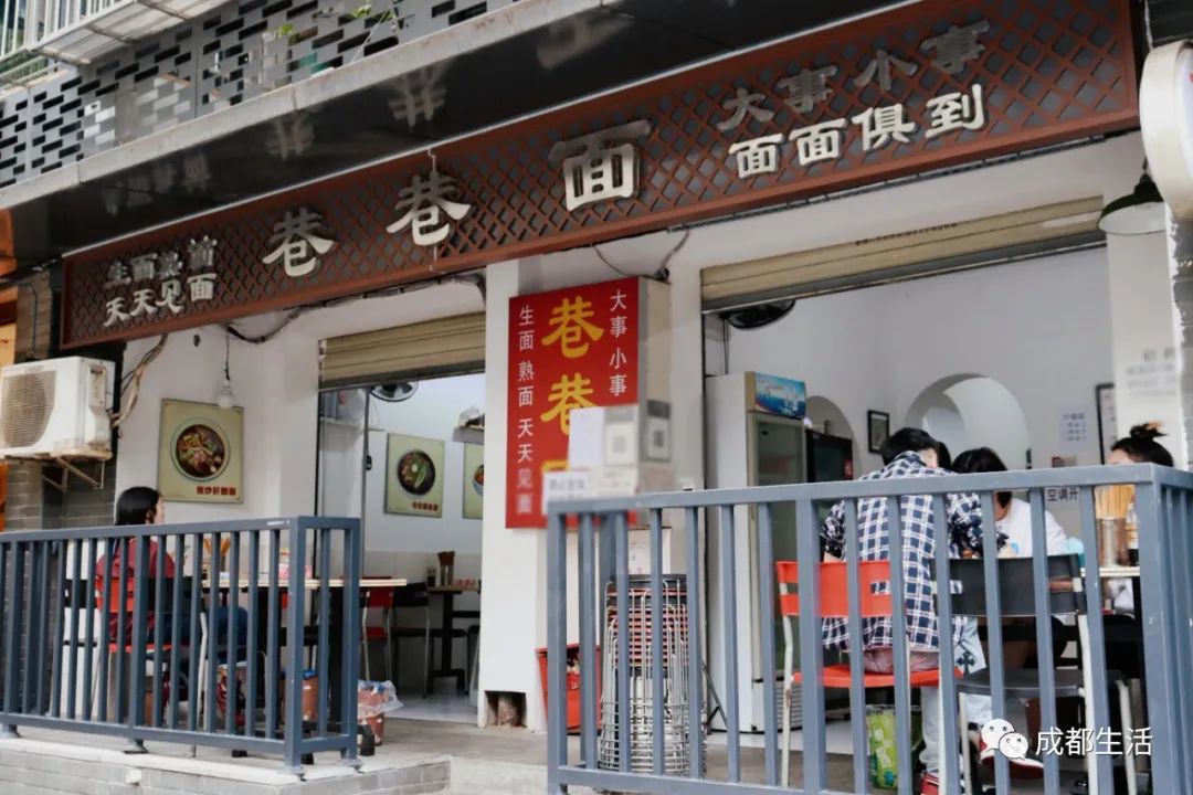 成都最有烟火气的老街,成都比较有特色的老街