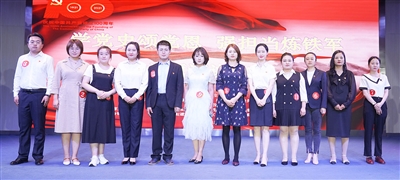 勠力同心勇担当奋楫笃行向未来——西宁市城西区2021年*党**风廉政建设和反腐败工作综述