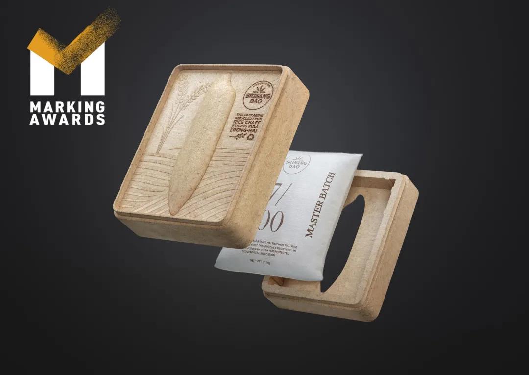 有趣的食品包装创意,可持续发展食品包装