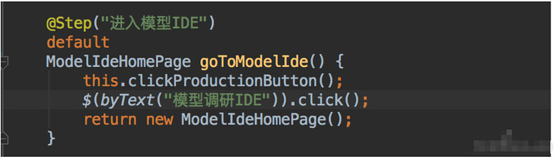 测试软件ui设计,javaselenium自动化测试