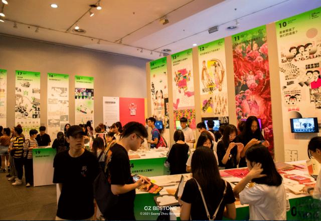 想见你2019的视频,想见你2019完整版