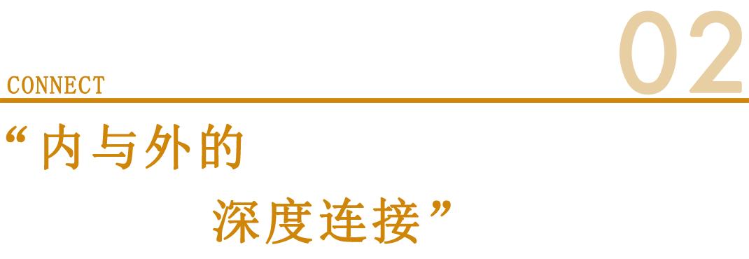 【S.U.N新作】儿童主题架空层+样板房设计：穿越时空的星际之旅！