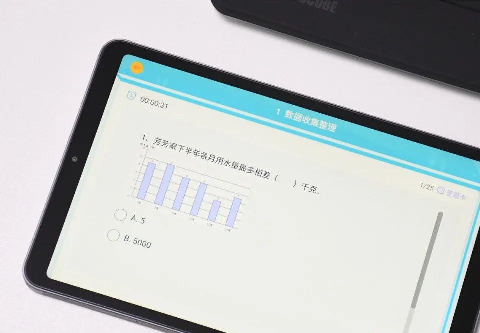 酷比魔方pad50pro轻奢商务平板电脑,酷比魔方iplay50mini平板