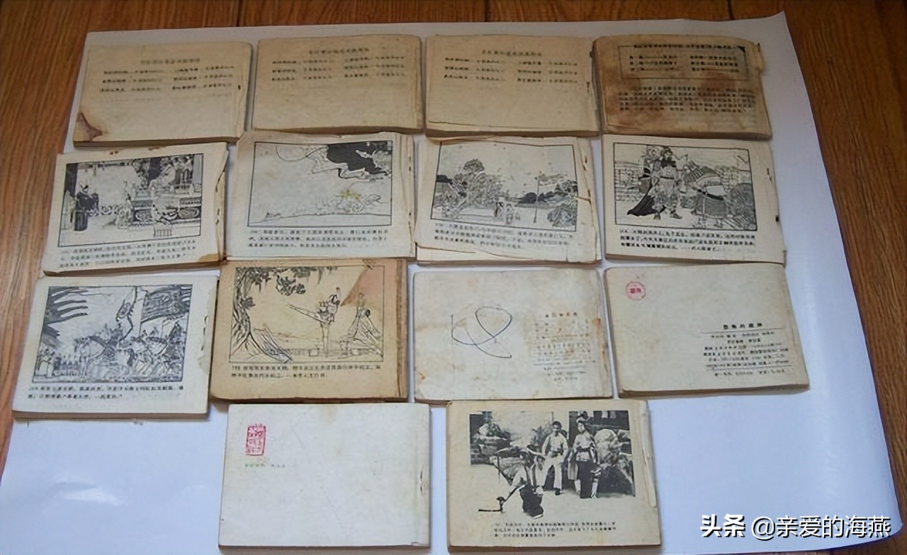 70后童年吃过的零食,8090后小时候吃过的东西