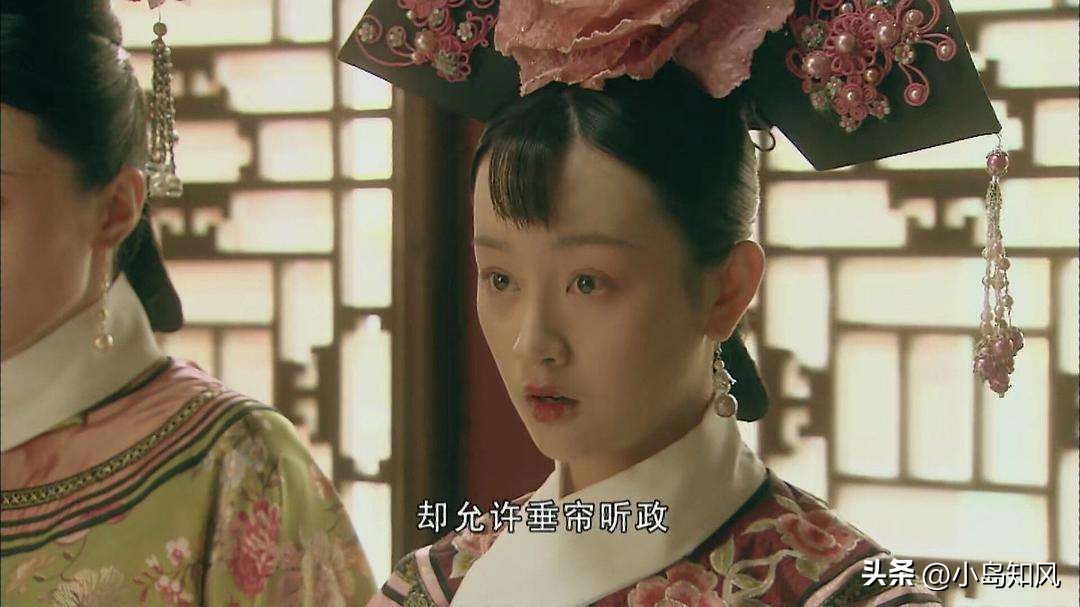 慈禧丢珍妃下井的故事,崔玉贵失手把珍妃推入了井里