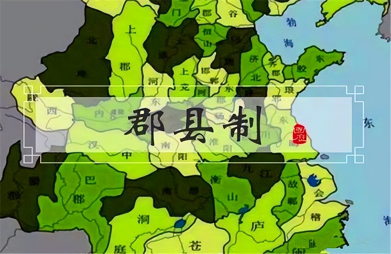 评价秦始皇千古一帝,千古一帝秦始皇真实历史