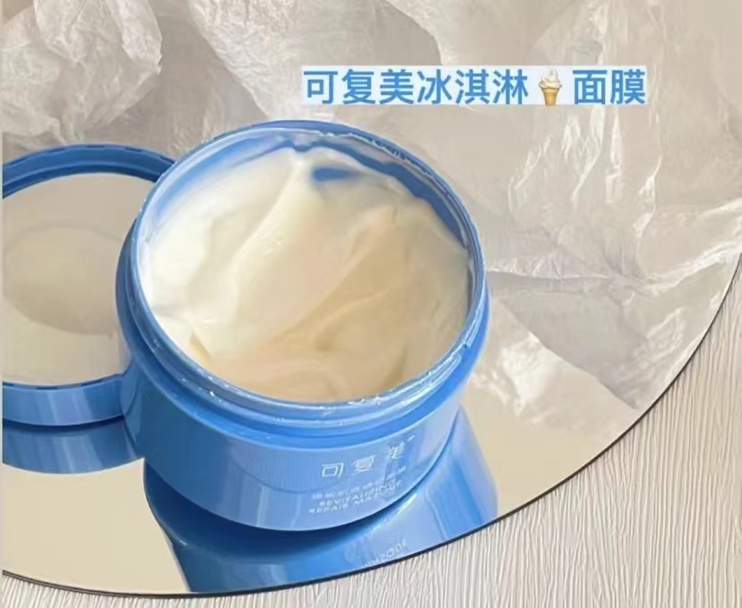 火爆排雷国货,双十二产品排雷