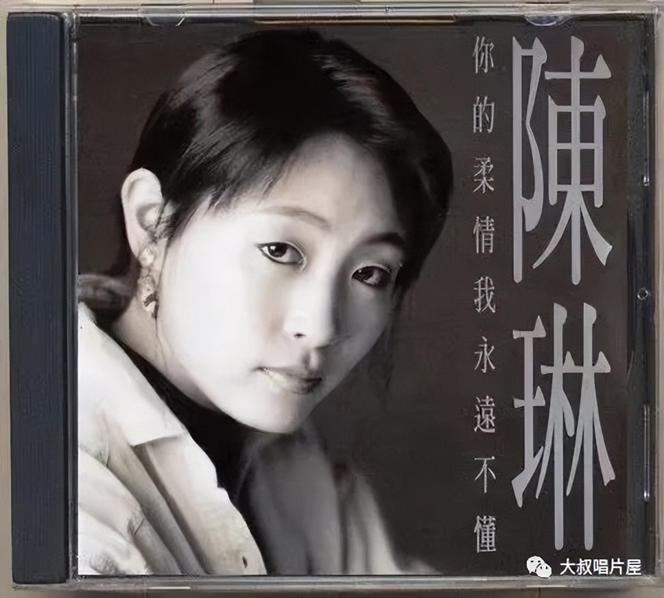 当年最火的50首经典歌,1993年华语乐坛神曲大爆发