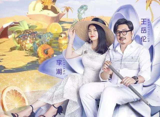 王岳伦官宣离婚后秒删,王岳伦离婚声明