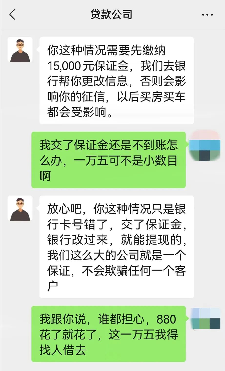 无需抵押放款是真的吗,抵押放款不用本人放款有效吗