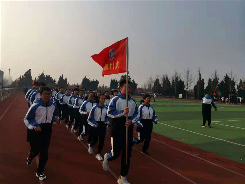 海安高新区仁桥初中,海安高新区仁桥初级中学