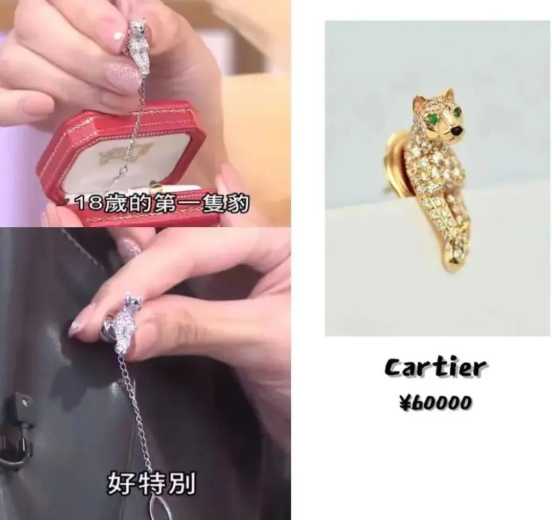 弯弯贵妇王思佳被爆背假包，跟贵妇当闺蜜压力这么大吗？