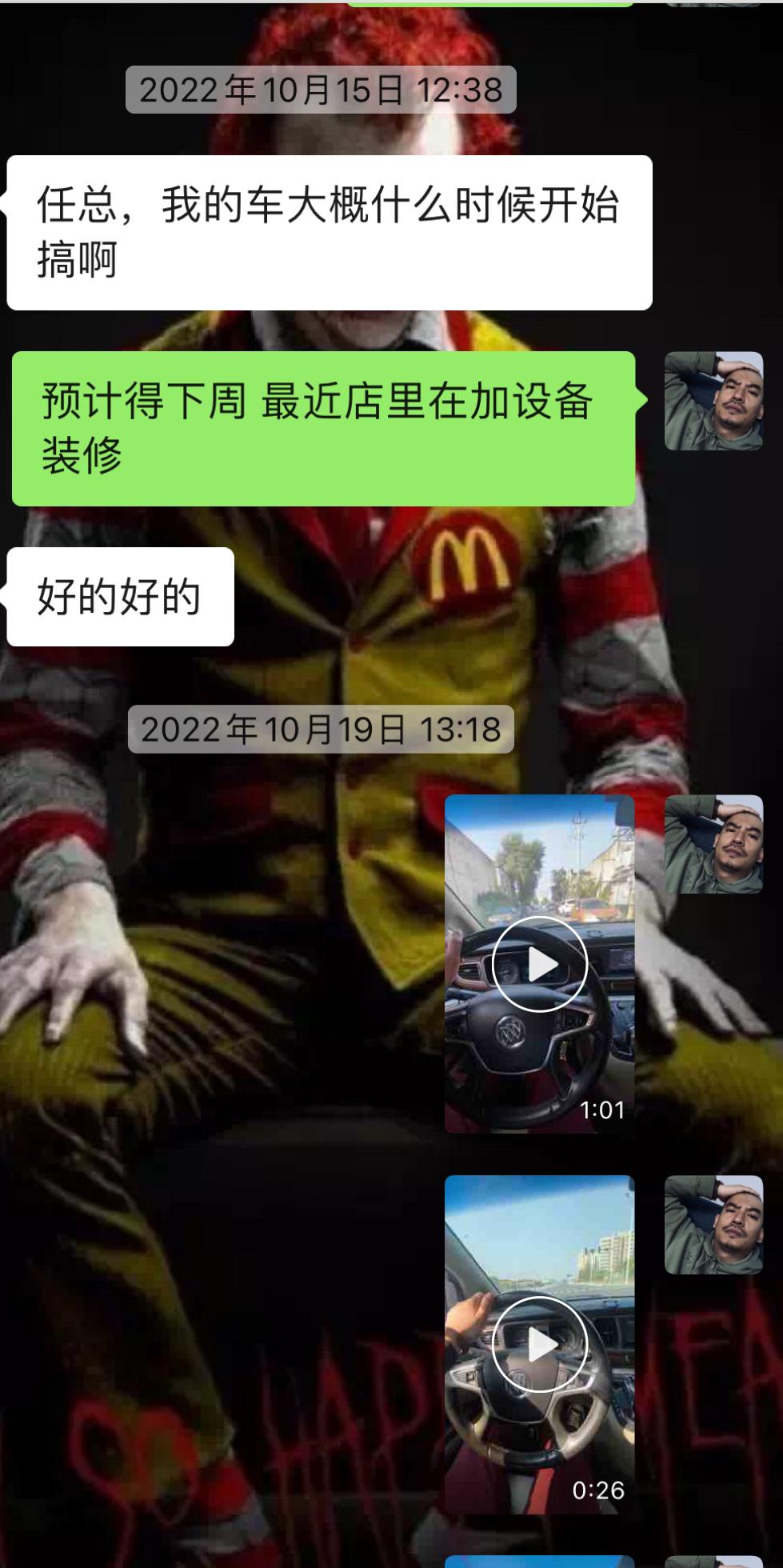 破烂的车变成新车,破烂的车子翻新
