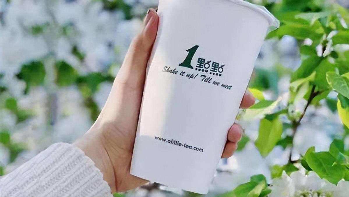 一点点奶茶加盟费用一览表,一点点奶茶加盟费及加盟条件