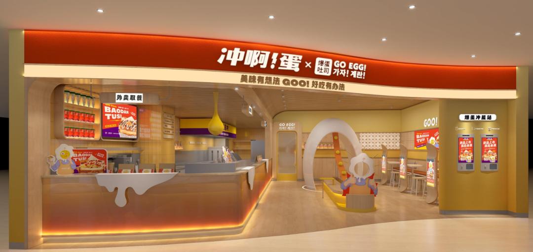 如何让自己的品牌餐饮店快速发展,餐饮品牌怎么做才有市场