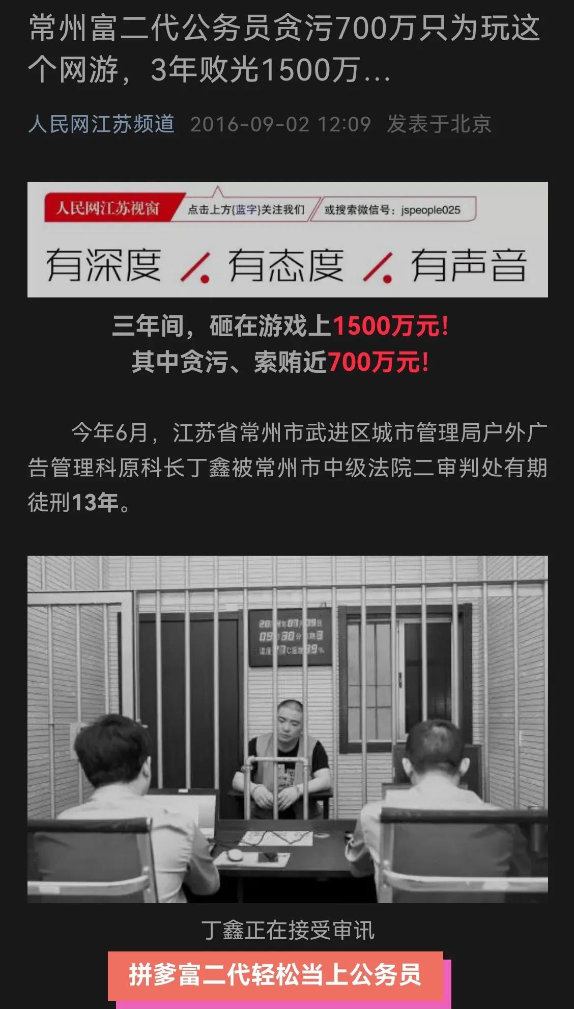 五月第一天朋友圈说说,五月第一天的说说