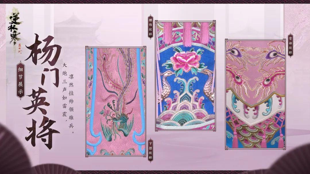 中国戏曲最高舞台,中国戏曲舞台表演