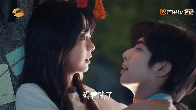 成毅袁冰妍电视剧吻戏片段,成毅袁冰妍小竹林吻戏花絮