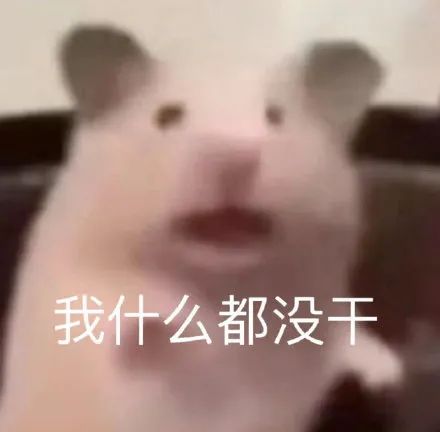 *子骗**目标瞄准小学生！11岁小学生被骗8998元