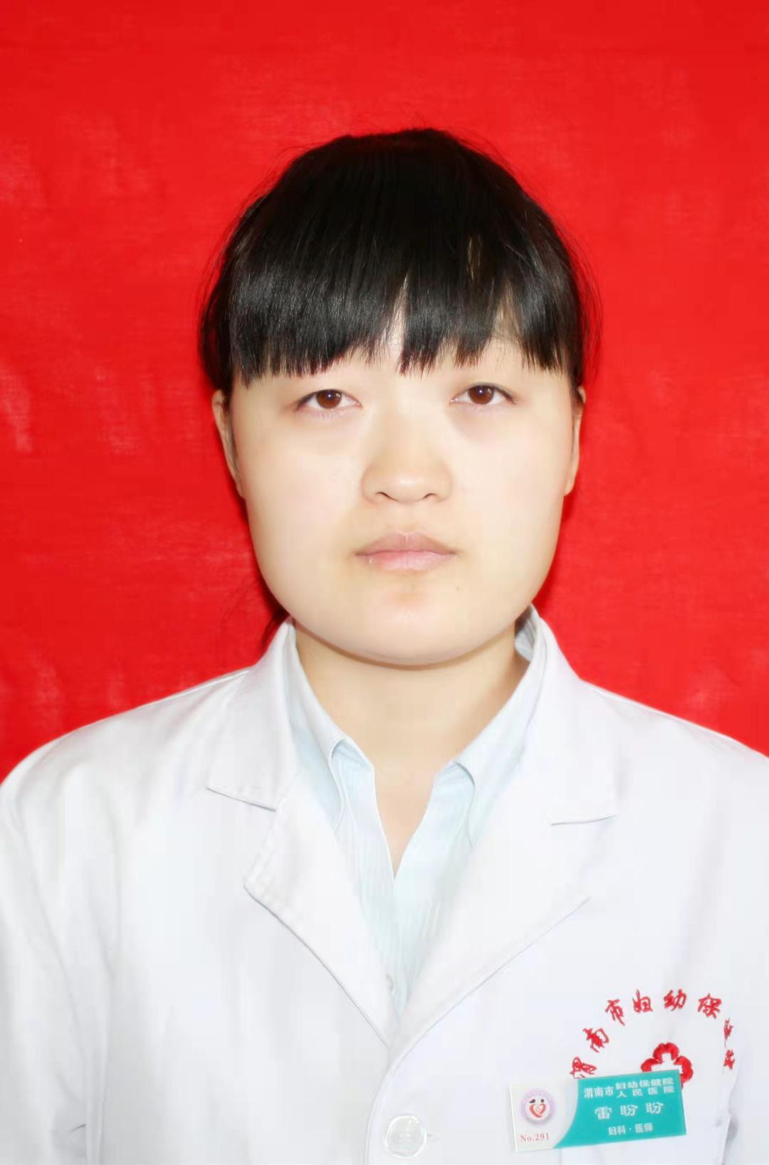 绝经后出现卵巢囊肿一定是癌症吗,科普知识卵巢囊肿是什么