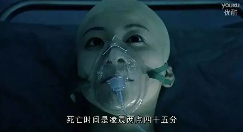 《热血青年》献血救人反被女鬼狂虐！毛骨悚然却三观尽毁