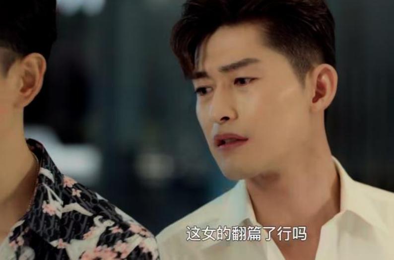 集体打一星，开分2.4，年度恶臭烂剧