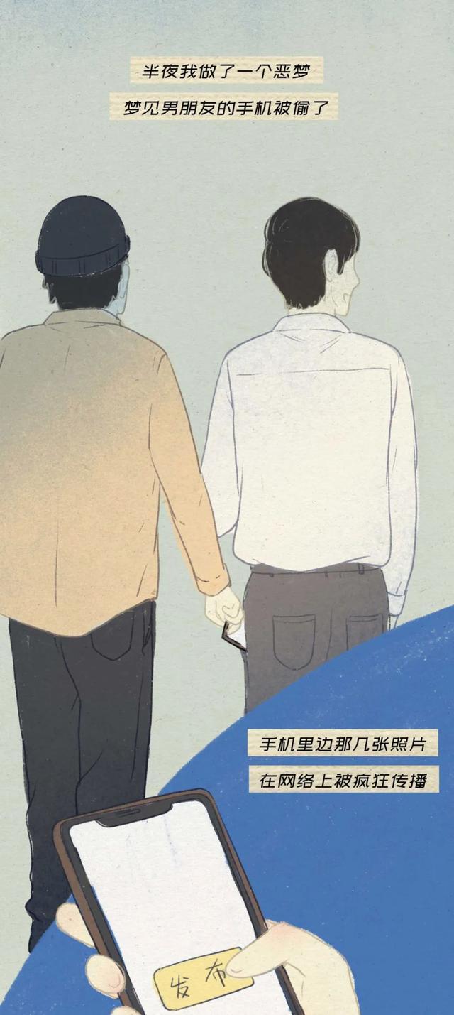 男友喜欢拍我是什么意思,男友喜欢拍女友背影