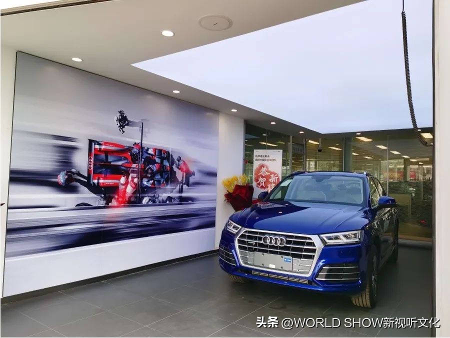 新高度新起点,新高度新视野新起点