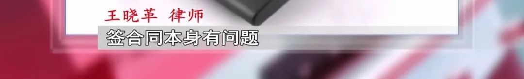 呼和浩特一男子首付4万多买车交了钱却迟迟提不了车......