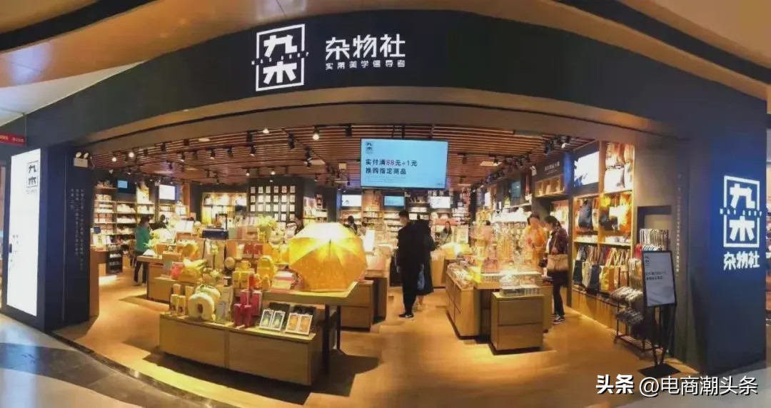 省钱购物好物推荐,省钱购物妙招视频