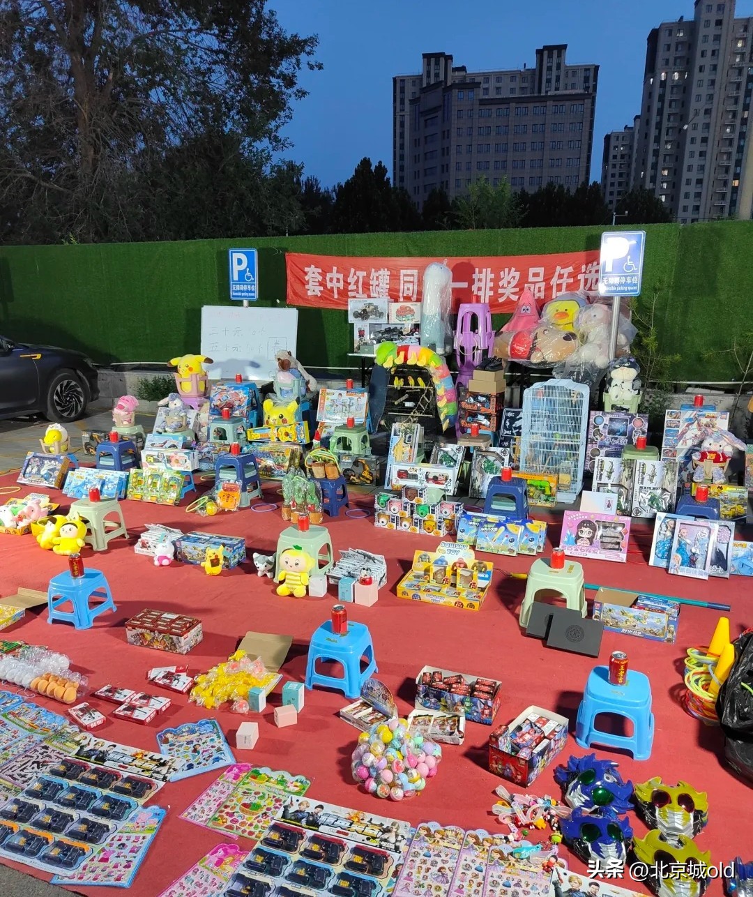 北京最值得去的三个大集,北京最实惠的大集