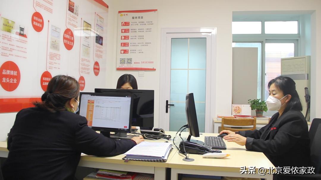 焕新升级重装启航,焕新升级重装开业