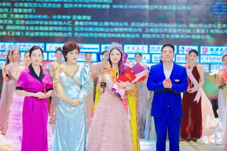 蔻墨杯世界女神大赛评委,蔻墨杯世界女神大赛香港